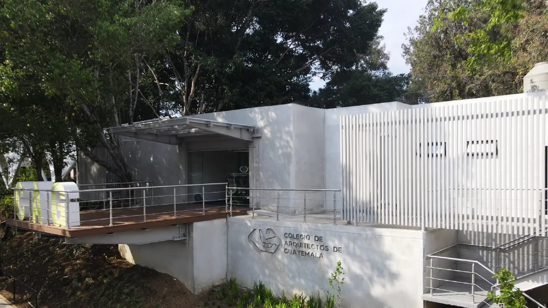 Fachada del Colegio de Arquitectos de Guatemala